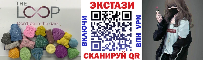 Экстази таблы Полесск