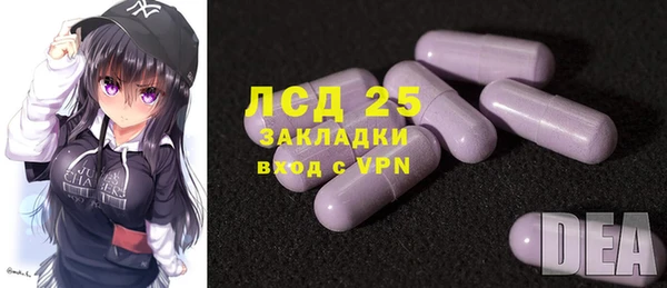 твердый Богданович