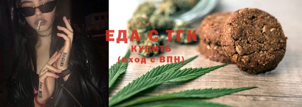 твердый Богданович
