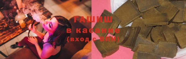 герыч Богородск