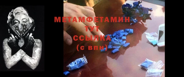 твердый Богданович