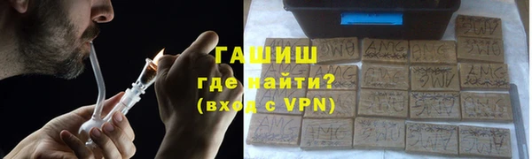 стаф Беломорск