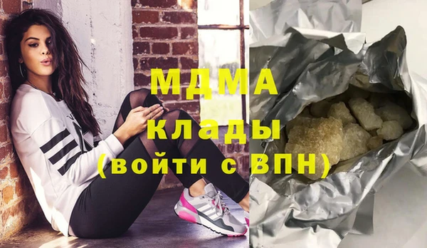 прущая мука Белокуриха