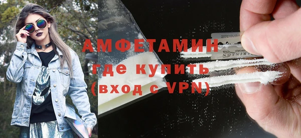 гидра Белоозёрский