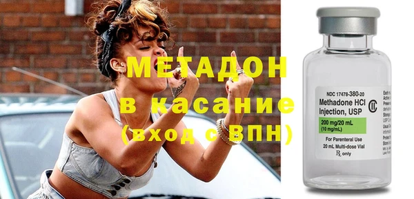 трава Богородицк