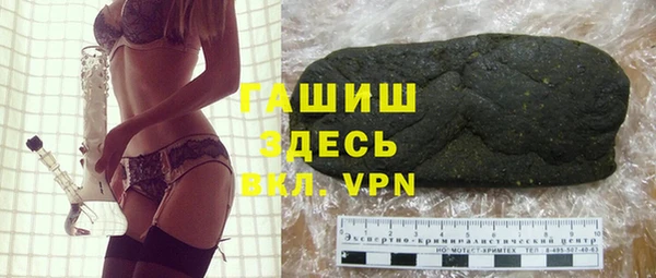 твердый Богданович