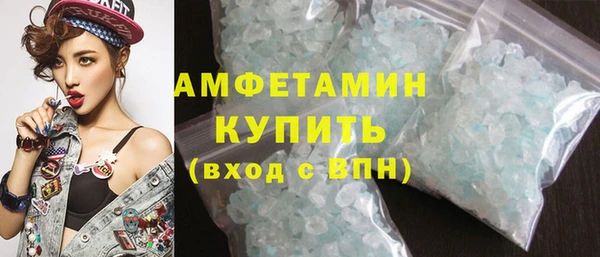 гидра Белоозёрский