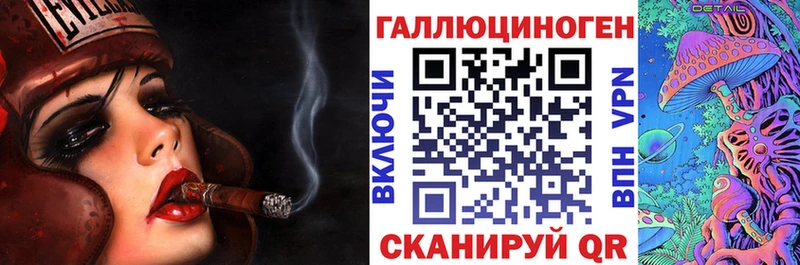 Псилоцибиновые грибы Cubensis  Полесск 