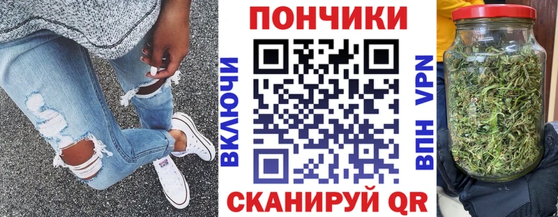 Марихуана гибрид  магазин продажи наркотиков  Полесск 